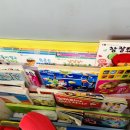 주주펜션 | 휘닉스파크 평창키즈펜션 주주펜션
