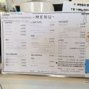 제주보름달