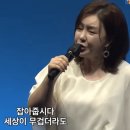 한성교회-가.나.다행축😍 이미지