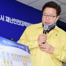 수원신도판매