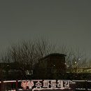 아산온양1동우편취급국 | 서울아산병원 지상/지하 구내식당 맛집 완벽 정리