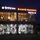 모이세본점 이미지