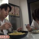 파스타리안