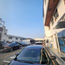 남대구종합정비 이미지