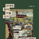 중3-372 R 이미지