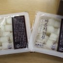 바른치킨신대지구점 이미지
