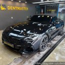덴트마스타 - 강남구 영동대로115길 7 | 여의도 BMW Z4 앞범퍼 긁힘 수리, 교환 없이 완벽 복원한 후기 [영등포 노량진 당산] 덴트마스터