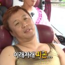 서호마을버스 (서호교통) | [통영 1박2일 혼자 여행 - 1일차 ] 서피랑 떡복기집 / 서피랑&amp;동피랑 / 봄날의 책방 / 이지텐