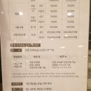 삼성레포츠