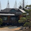 썬밸리호텔 | 여주 썬밸리호텔 맛집 : 블레싱 추천후기(위치/메뉴)