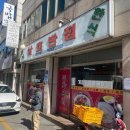 광주역5로R 이미지