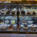 신림로 이미지