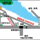 새터주유소 이미지