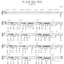 소원의항구 이미지