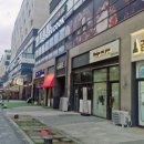 한눈에공인중개사사무소 이미지