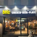 이마트24 화원명천로점 | [대구 내돈내산 맛집] 매장에서 반반으로 즐기는 뿌링클 맛집 &#39;BHC치킨 화원점&#39;