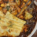 동궁찜닭 진해점 이미지