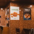 서울치킨 Daum카페