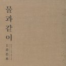 예나르공예박물관 네이버블로그
