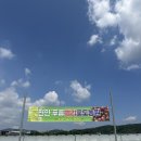 푸름농장2 이미지