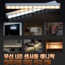 (주)가온에이앤씨