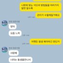 오짐피티스튜디오 이미지
