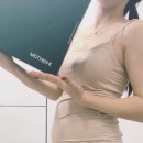 밀박스케이