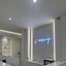 미가 | 부산 서면경락 전포 에스테틱 가인미가 부산서면점 얼굴축소 프리미엄 후기