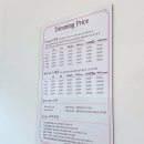 바르다펫 중화점 이미지