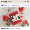 삼비주스카페