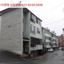 원모루로 이미지