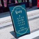 숲CALP
