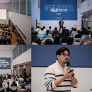법인업그로우 아이뉴스24