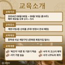 목조각장(이방호) 이미지