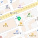 대청조개마을장유젤미점 이미지