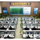 헬프119 이미지