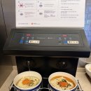 더라운지카페디엔타스 | 2026년 4월 엄마랑 다낭 여행 (1) - Day 1, 2