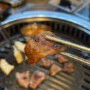 아산 온천동 뒷고기 맛집 그냥갈순없자나 방문 후기
