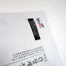미소간장 이미지