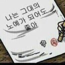 베이커리옥토버 이미지