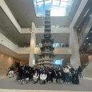 국립중앙박물관 견학 후기 /운양동 YBM학원 체험학습