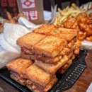 안주도둑놈