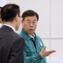 정원로 이미지