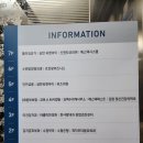 김지훈피부과의원 이미지