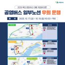 유달주유소 이미지