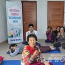 대소원보건지소 이미지