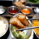 팬텀 팬 피그 광주충장로점 이미지