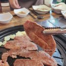 명품암소정육점