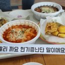 쎈스 이미지