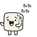 원민푸드 - 46805 | 원민푸드